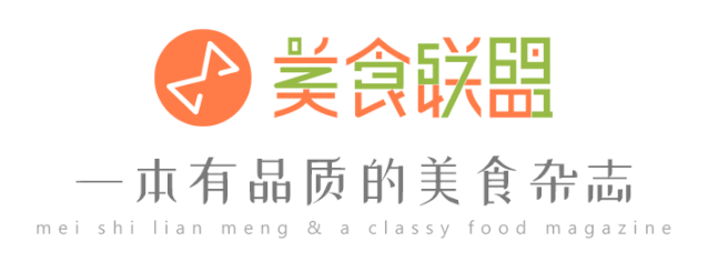 重庆好又来酸辣粉