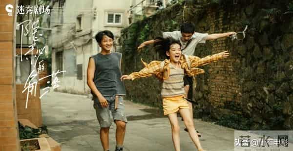 2020最火电视剧排行榜前十名