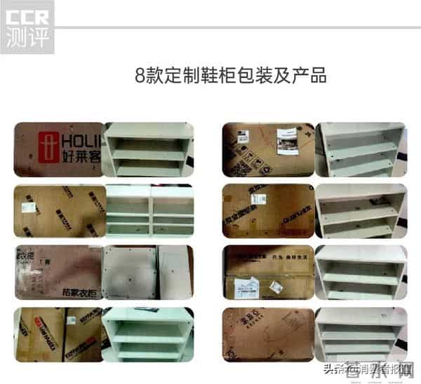 红苹果家具怎么样