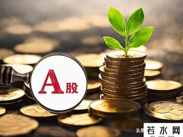 今天放量上涨到3862点，不管你现在是几成仓，明天行情请听我一句