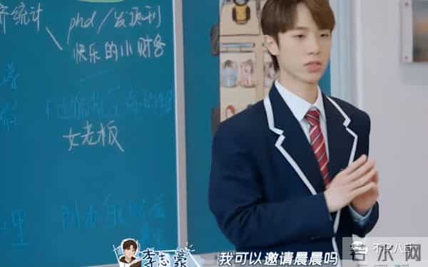 曾晨晨:恋综又翻车?甜美直男斩是破坏别人家庭的“茶姐”和“捞女”?