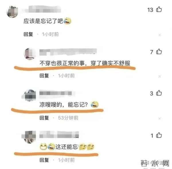 上海车展宾利女销售