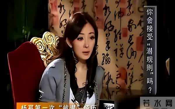 港媒曝章子怡北京2亿豪宅内景