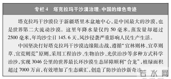 今年第一部国产18禁