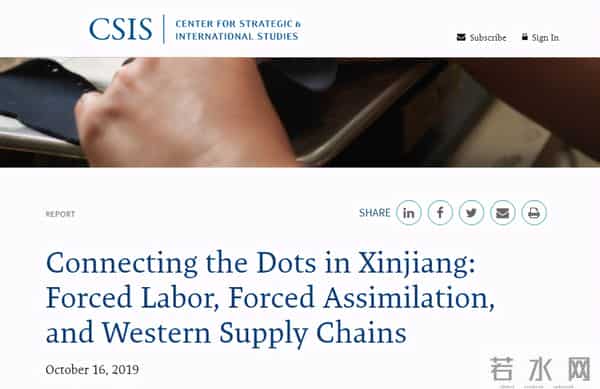 hm碰瓷新疆棉花