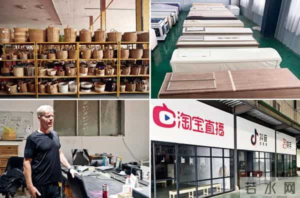 曹县翰林府吃瓜事件