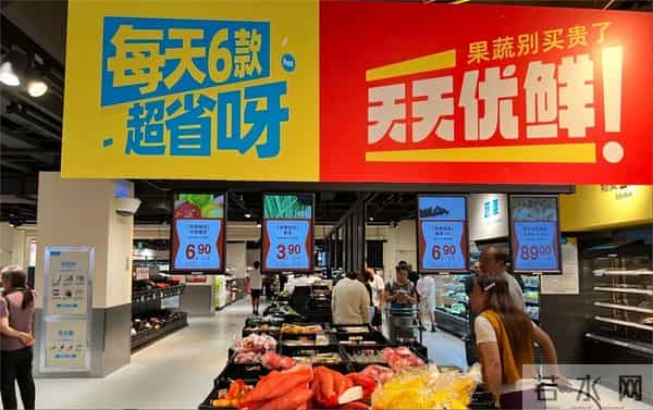 商场打折:线下“硬折扣”超市火了