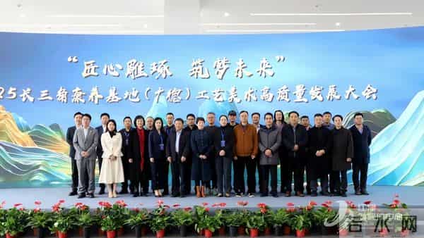 梦回江津：这对CP官宣！定情信物是1.5亿年的…