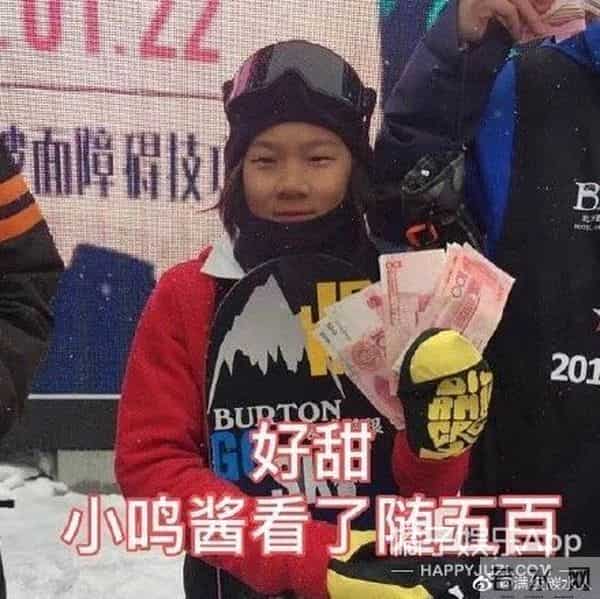 咯咯dy6：永远的冰场双子星！王濛周洋十六年神仙友情，买房都在同一小区？