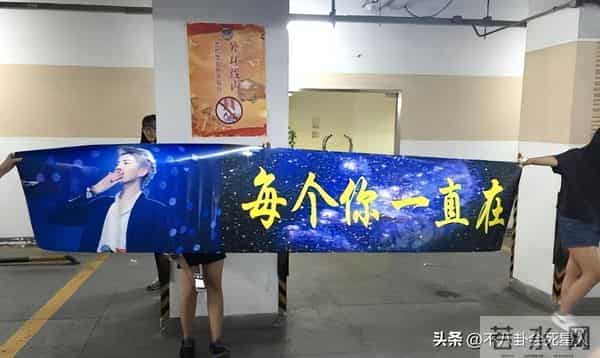 台媒曝王力宏嫖娼细节!化名张先生玩一夜情