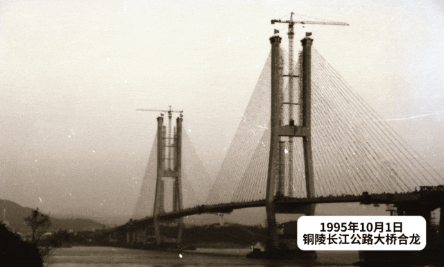 黄晨昕：当铜陵的桥步入漫画世界