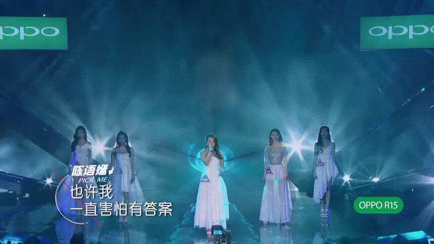 创造101陈语嫣在迪士尼工作