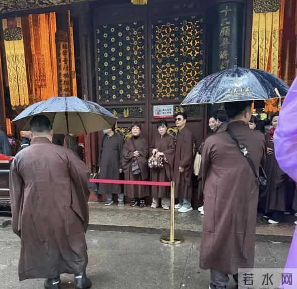 张玉珊修身堂官网