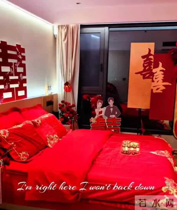 义乌陪嫁12亿新娘被扒