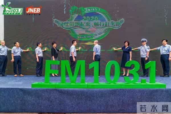 重庆交广车友会