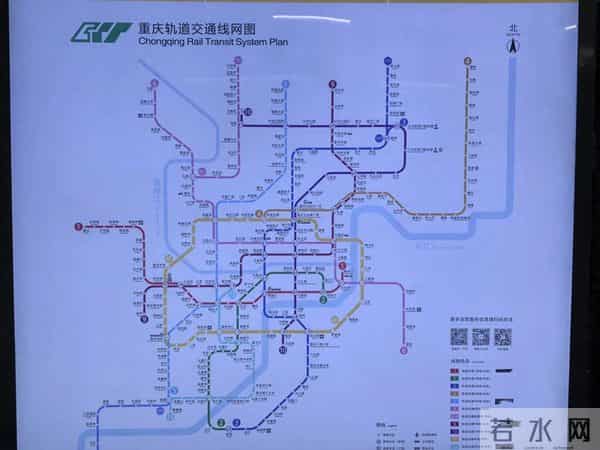 重庆环线：说说重庆的环线