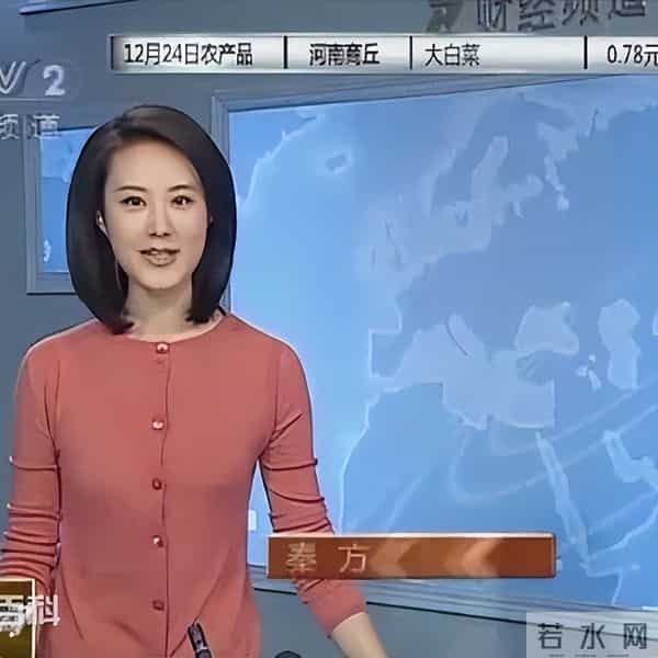 重庆高考状元