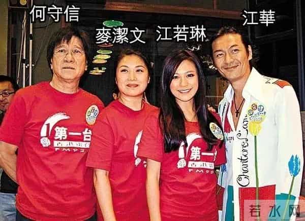 志云饭局 邓萃雯