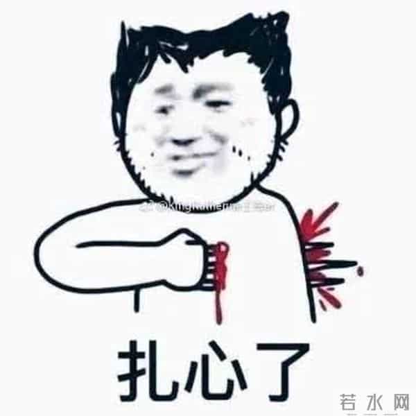 重庆嫩雀儿：直击重庆第一个限行+限号工作日交通路况！网友：被堵到怀疑人生