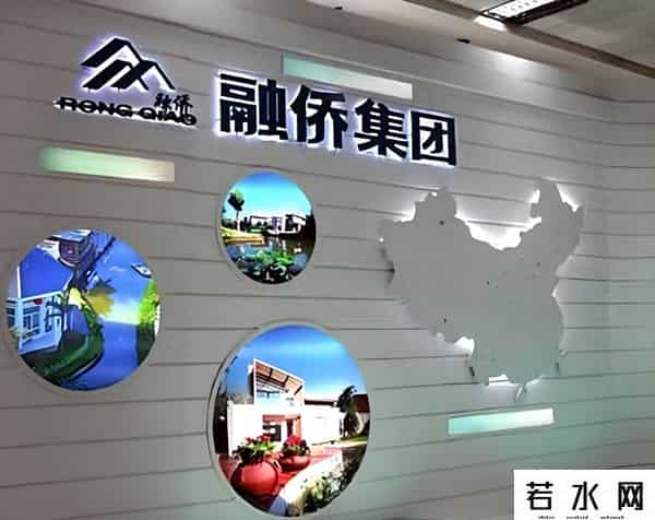 欠税6.51亿，千余资产被查封， 融侨流动性危机全面失控