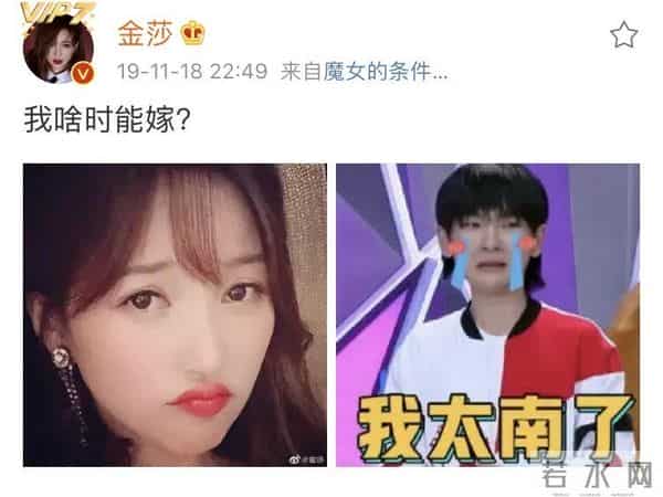 林俊杰女友是谁