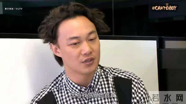 徐濠萦骂中国人