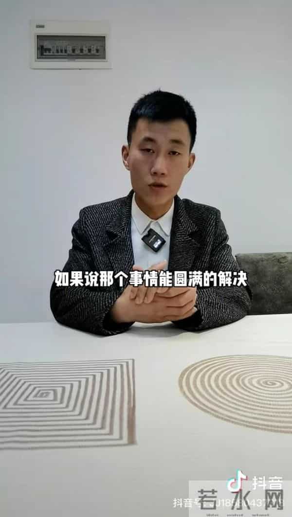 彬彬车行：出售事故车大V为自残行为认错 前徒弟遭同行集体抵制