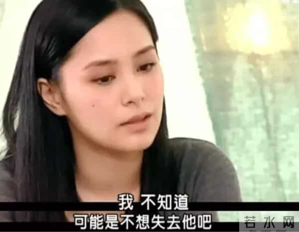 陈慧琳艳照门全集