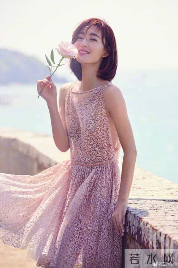 王丽坤被曝闪婚