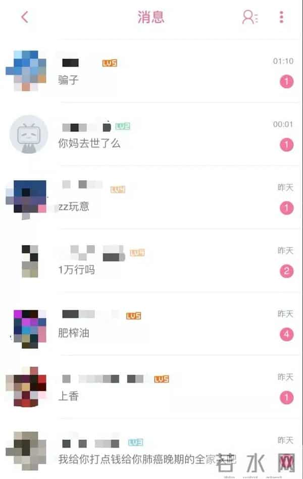 抗癌UP主遭网暴10个月后去世