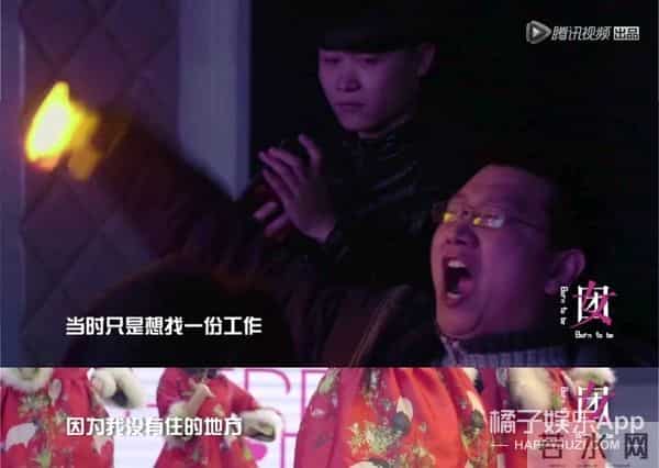 创造101陈语嫣在迪士尼工作