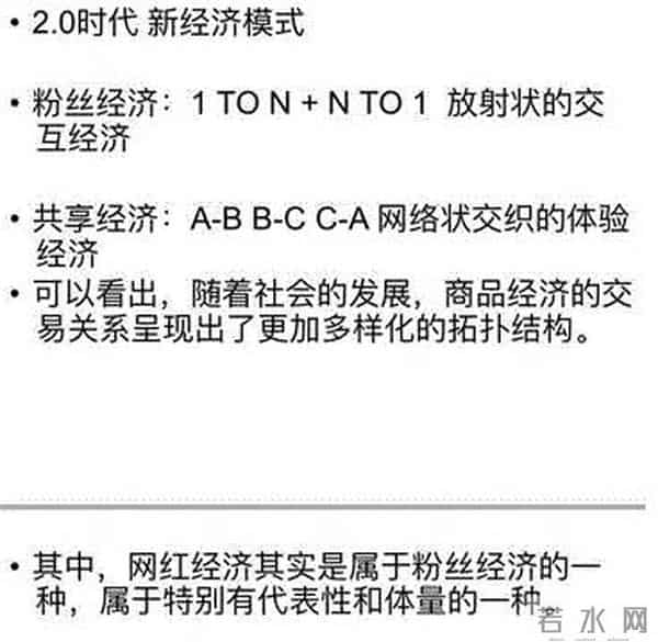 呛口小辣椒美宝莲广告