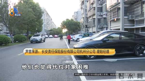 重庆交强险：高速上三车事故，保险公司这番操作，让他很担心