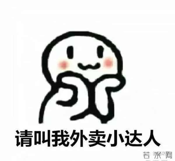 郑业成隐婚生子