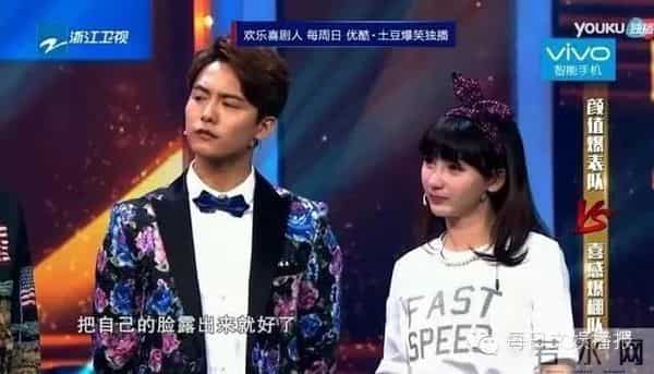 柳岩整容前后对比照