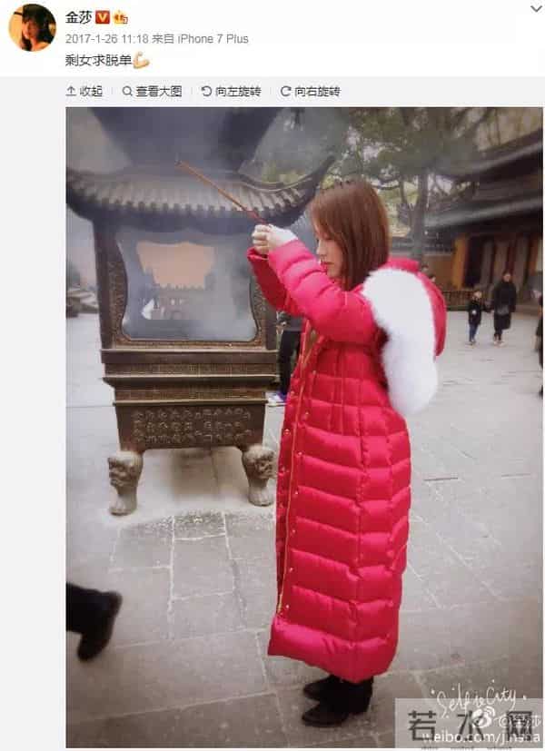 林俊杰女友是谁