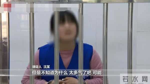 重庆60岁大妈与男友约会 崩溃报警