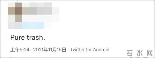 乌里斯塔:美国音乐节令人瞠目结舌一幕,警方已介入调查