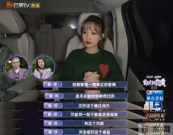 林俊杰女友是谁