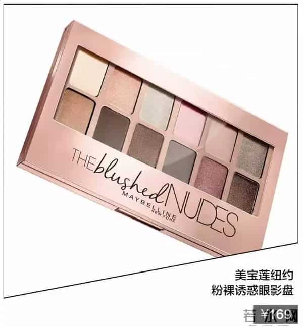 大家来开运：怕水逆？图样图森破的你们还不赶紧Get这8款开运神器！