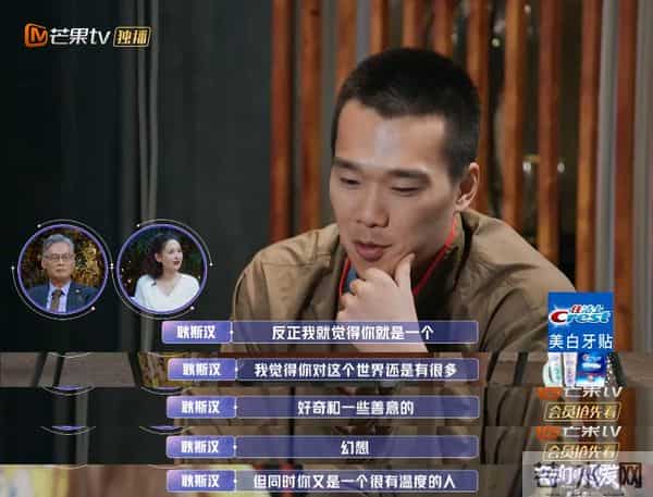 林俊杰女友是谁