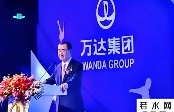 万达暴雷：4亿被执行+94亿股权冻结，王健林的“还债死局”