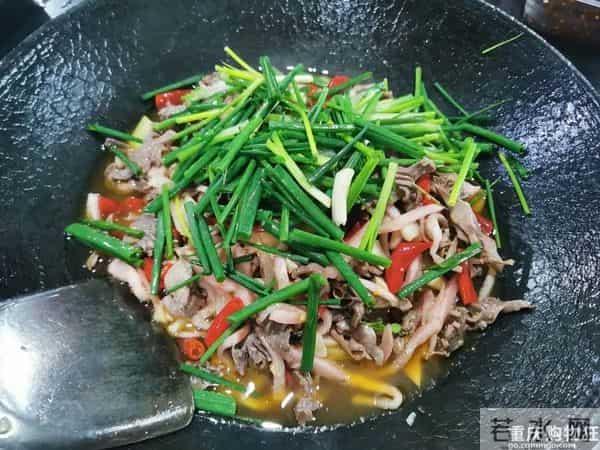 重庆购物狂论坛