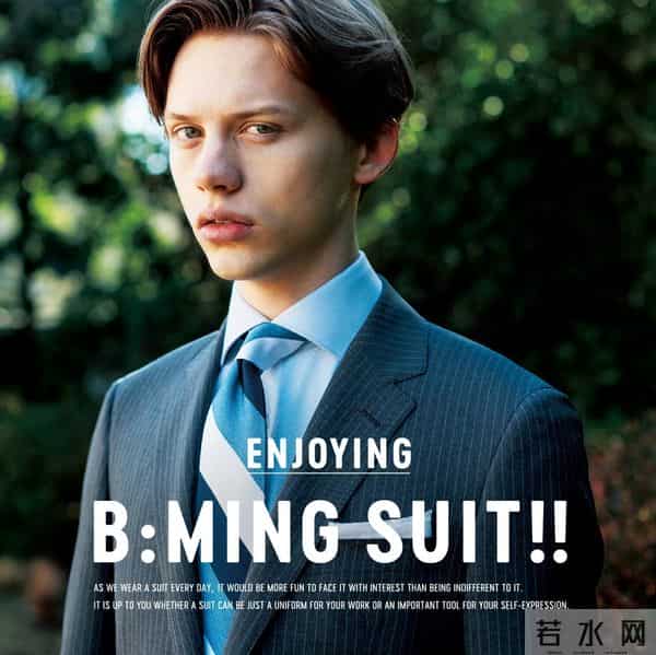 deicy：日本本土日系女装购买指南