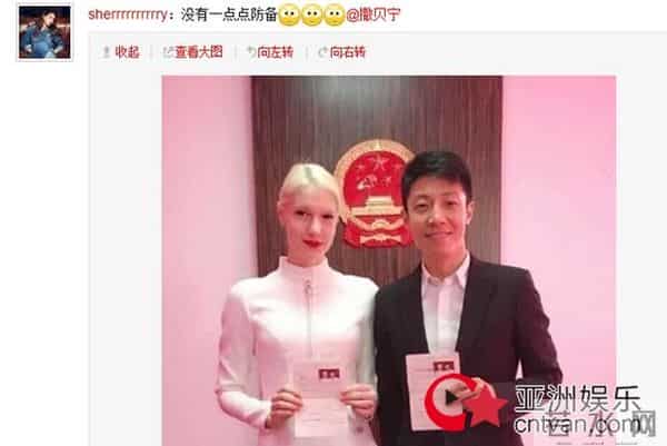 周星驰对谈撒贝宁