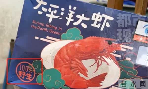 李佳琦宣布不再直播