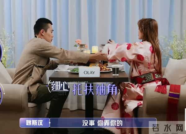 林俊杰女友是谁