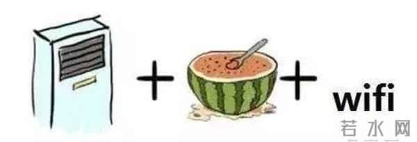 曹县翰林府吃瓜