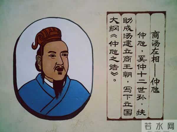 曹县翰林院视频