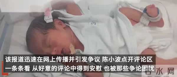 生4胞胎一家9口挤2间小卧室